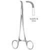 Adson Baby Hemostatic Forceps Curved 18cm