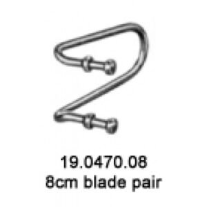 Lateral Blade for Balfour Retractor pair 8cm deep
