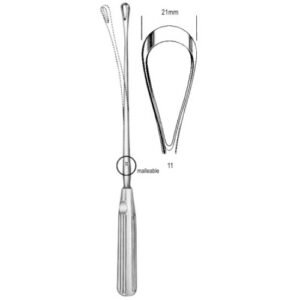 Sims Uterine Curette, Malleable, Blunt, Fig.11, 21mm, 31cm