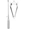 Sims Uterine Curette, Rigid, Blunt, Fig.14, 30mm, 31cm