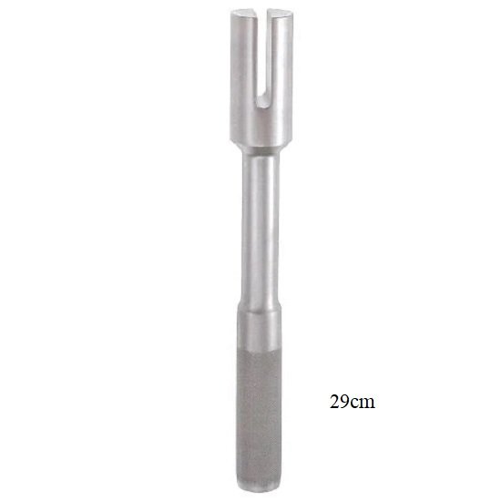 Slotted Mallet for Nail Extractor, 29cm